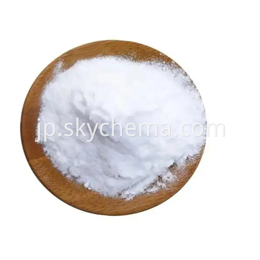 Silica Powder W 5